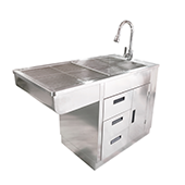 treatment table170_170